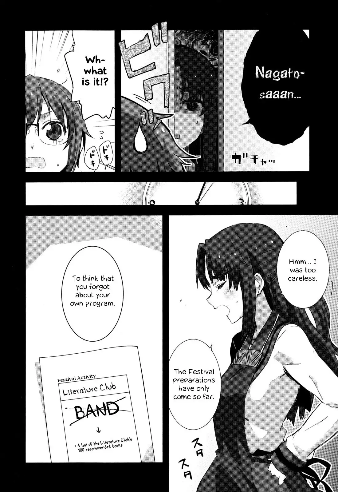 Nagato Yuki-chan No Shoushitsu Chapter 47 9